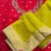 Delhi Boutique Dress with Lemon Green Dupatta